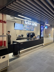 Club Street (D1), Retail #632157951